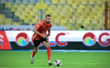 تحديد موقف عمر كمال من مباراة الأهلي وحرس الحدود