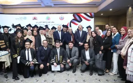 الصحة: مصر أول دولة في شرق المتوسط وشمال أفريقيا تطلق برنامجا تدريبيا ميدانيا للوبائيات