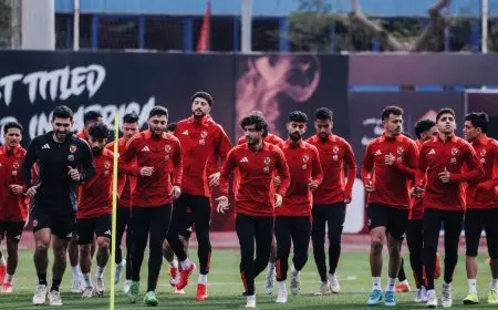 الأهلي يختتم استعداده لمباراة حرس الحدود