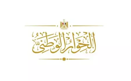 الأرصاد تكشف حالة طقس الأسبوع المقبل.. ارتفاع الحرارة