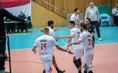 الزمالك يهزم طلائع الجيش بثلاثة أشواط دون مقابل في ربع نهائي دوري الطائرة