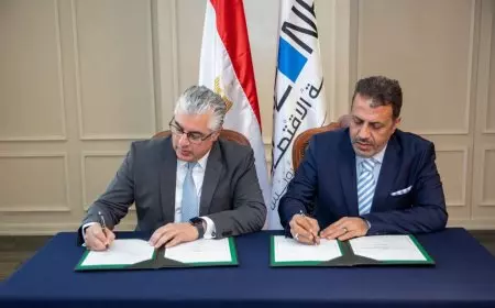 باستثمارات 3.3 مليون دولار أمريكي.. توقيع عقد مشروع لتجميع معدات الدواجن بمنطقة القنطرة غرب الصناعية