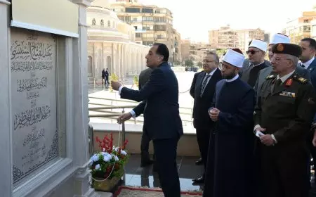 رئيس الوزراء يفتتح مسجد “العلي العظيم” بألماظة ويؤدي صلاة الجمعة