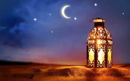 السعودية تعلن أول أيام شهر رمضان 2025