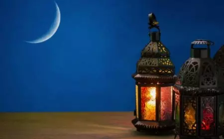 الإفتاء: السبت أول أيام شهر رمضان 2025 في مصر