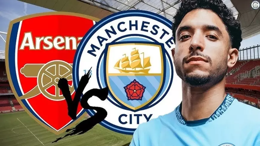 مشاهدة ماتش مرموش اليوم.. آرسنال ضد مان سيتي Arsenal vs Man City في قمة الدوري الإنجليزي