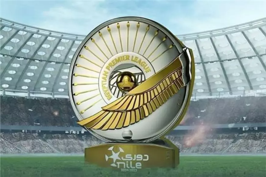 ترتيب الدوري المصري 2025 بعد فوز الاهلي اليوم في مباراة فيوتشر ضد الأهلي