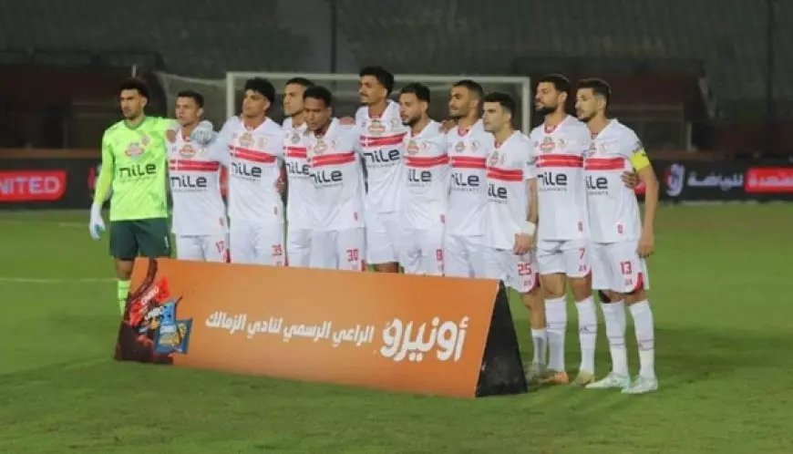 الزمالك راحة من التدريبات 24 ساعة بعد التعادل مع بتروجت