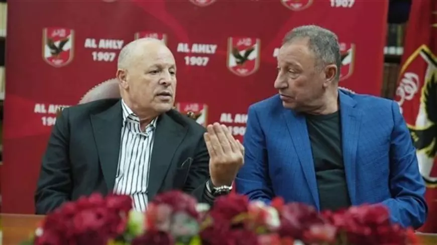 هاني أبوريدة يهنئ محمود الخطيب بمناسبة الكشف عن تصميم استاد الأهلي