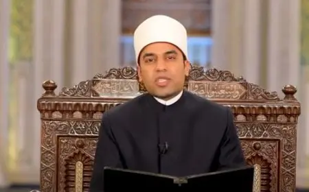إمام مسجد السيدة زينب يكشف فائدة الصيام