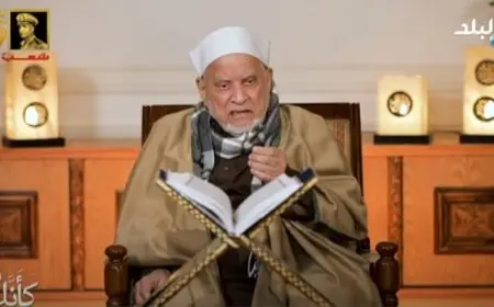 أحمد عمر هاشم: ذكر الله يحقق ما لا يتحقق بالدعاء