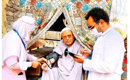 الرعاية الصحية تطلق مبادرة «رمضان بصحة لكل العيلة» لعام 2025