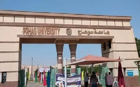 التعليم العالي تعلن تخصصات جامعة سوهاج الأهلية الجديدة