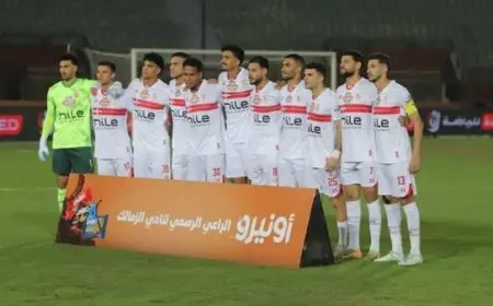 موعد مباراة الزمالك ضد إنبي في الدوري والقنوات الناقلة