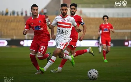 الزمالك يتقدم بطلب رسمي لاتحاد الكرة بتأجيل مباراة مودرن سبورت بسبب الأهلي