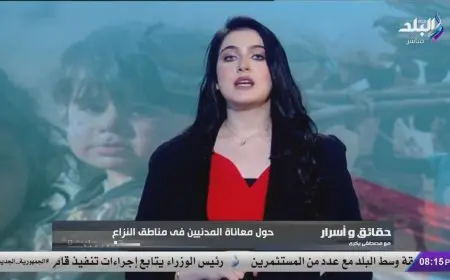 بتكلفة 53 مليار دولار.. عرض تفصيلي من روان أبو العينين لخطة مصر لإعادة إعمار غزة