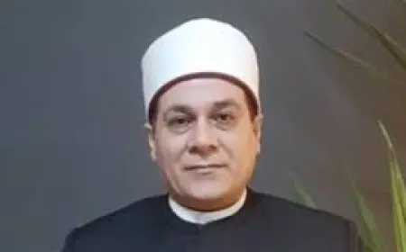 مظهر شاهين: التشبه بين الرجال والنساء يخضع لعُرف المجتمع