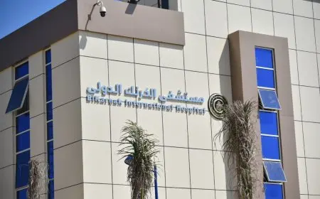 هيئة الرعاية الصحية: تقديم 11 مليون خدمة طبية بمستشفيات الأقصر