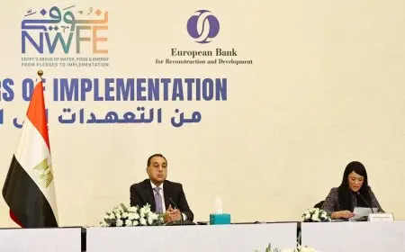 وزارة التخطيط تطلق تقرير المتابعة الثاني للمنصة الوطنية لبرنامج «نُوَفِّي»