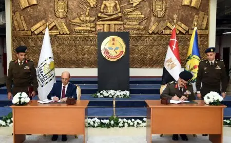 الأكاديمية العسكرية للدراسات العليا والإستراتيجية توقع بروتوكول تعاون مع جامعة أسيوط