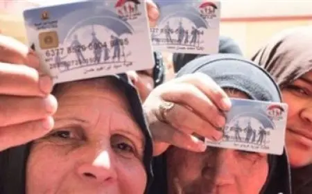 بدء صرف معاشات تكافل وكرامة لشهر مارس 2025