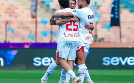 تشكيل الزمالك المتوقع لمواجهة سموحة في كأس مصر