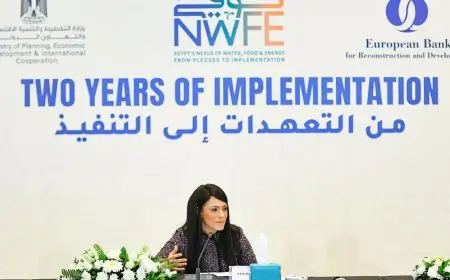 وزيرة التخطيط: برنامج نُوَفـي يدعم الإصلاحات الهيكلية للحصول على تسهيل المرونة والاستدامة