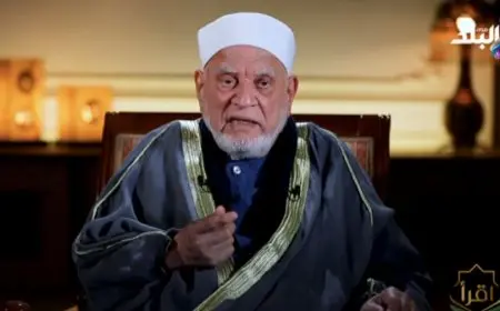 أحمد عمر هاشم يوضح مكانة سورة الفاتحة عند الله