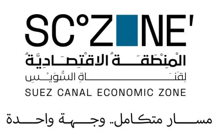 اقتصادية قناة السويس تبدأ التشغيل التجريبي لمنصة الخدمات الرقمية للمستثمرين