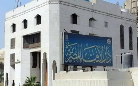 10 تنبيهات من دار الإفتاء بشأن زكاة الفطر