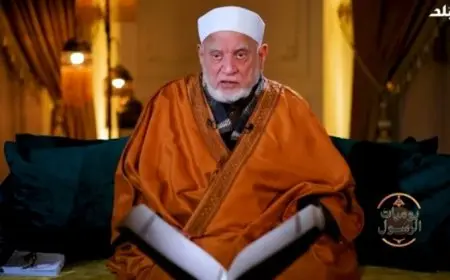 أحمد عمر هاشم يوضح حكم زكاة الفطر لمن توفي قبل العيد