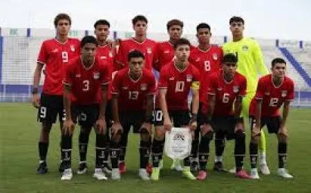 منتخب مصر تحت 16 سنة يواجه زد وديا خلال معسكره التدريبي