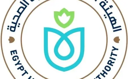 التأمين الصحي الشامل ينفي شائعات حرمان غير المسددين من الخدمات الحكومية