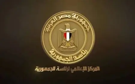 المركز الإعلامي لمجلس الوزراء ينفي توقف برنامج «مكافحة الآفات» لمحاصيل الليمون