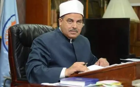 وزارة الأوقاف تنعي الدكتور محمد المحرصاوي رئيس جامعة الأزهر الأسبق