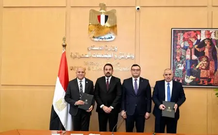 توقيع مذكرة تفاهم لتأسيس شركة Modon لإدارة وصيانة المباني والتجمعات العمرانية