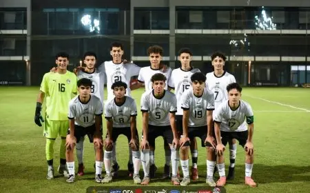 المنتخب الوطني تحت 16 سنة يفوز على المصرية للاتصالات بتسعة أهداف
