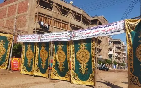 الساحات تستعد لاستقبال المصلين في العيد.. استعدادات مكثفة من الأوقاف