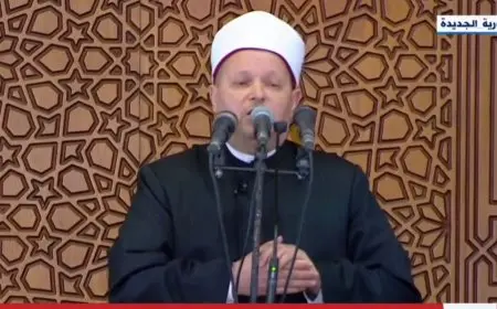 خطيب المشير طنطاوي: اجعلوا العيد عيدًا للجميع بالرحمة والمودة