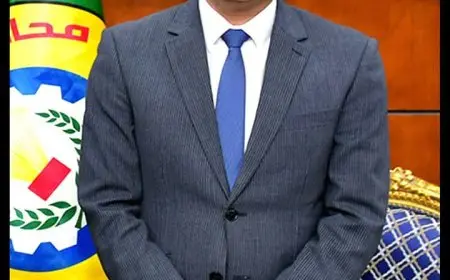 الدقهلية تلغي برنامج احتفالات عيد الفطر حدادًا على السكرتير العام