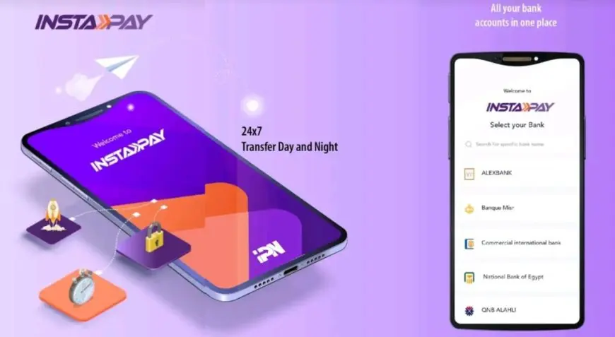 الحد الأقصى للسحب من إنستا باي.. البنك المركزي يحدد
