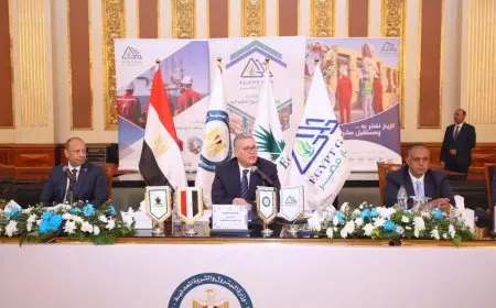 وزير البترول يعتمد نتائج اعمال شركة غاز مصر عن العام المالى 2024