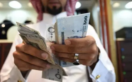 سعر صرف الريال السعودي الآن.. كم وصل في البنوك ؟