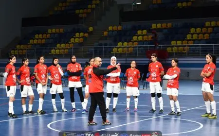 معسكر مغلق للمنتخب الوطني للكرة النسائية داخل الصالات استعدادا لأمم إفريقيا