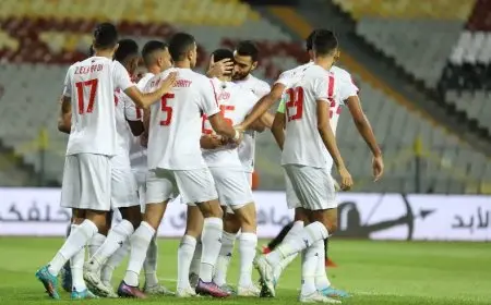 الزمالك يصل ستاد القاهرة لمواجهة مودرن سبورت في كأس العاصمة
