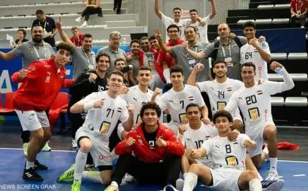 الاتحاد الدولي يعلن مستويات قرعة بطولة العالم للناشئين لكرة اليد في مصر