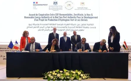 7 مليارات يورو.. توقيع اتفاقية تعاون لتطوير وتشغيل محطة شاملة لإنتاج الهيدروجين الأخضر في منطقة رأس شقير