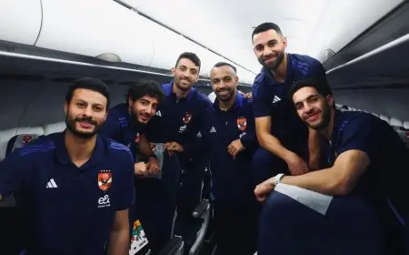 بعثة الأهلي تعود إلى القاهرة غدًا بعد مواجهة الهلال السوداني