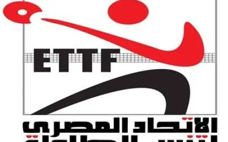 استقالة ثلاث أعضاء في مجلس إدارة اتحاد تنس الطاولة