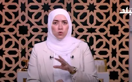 متى يُكشف سر الزوج؟ داعية تفسر الأمر